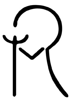 1242
