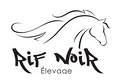 logo Elevage du Rif Noir